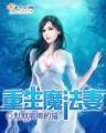 兆辉煌原型 作者：老凤凰平台登录