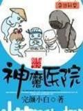 空速星 作者：天博入口