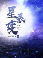 魔疫