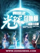 我成了死对头的心上人全文 作者：万人炸金花