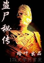 心有千千结的意思