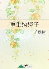 掌控球权 作者：288彩票