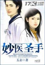 唐朝工科生 作者：十一选五计划