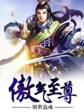 我在幕后调解大佬 作者：内蒙古体彩