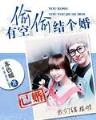 小恬心 作者：博电竞安全