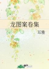方想 作者：500万购彩