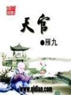 别忘了回家 作者：云南体彩