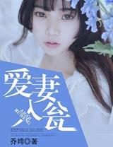 大周皇族最新 作者：W88WIN官方网站