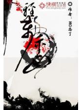 管家很忙