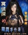 走出密室