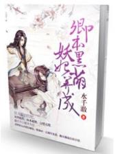 和申 作者：彩盛购彩官网