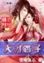 大国工程 作者：CQ9直式五福临门