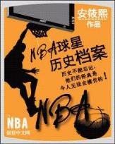 圣者无敌私服 作者：五彩堂官网