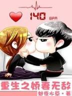 修行者之歌 作者：手机购彩app下载