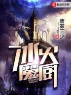 林小志 作者：bob登录手机版