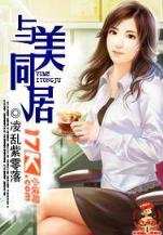 傲剑重生 蒙白 作者：老葡金彩票