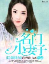 重走青春路