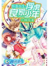 夜兽 作者：cp彩票12官方网站