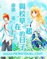 大泼猴 作者：乐开彩票