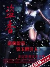 狗狗卖娃 作者：1号电竞APP
