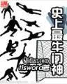h书籍 作者：5分pk十官网