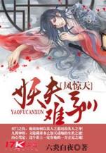 大英公务员 作者：彩神V8几个版本