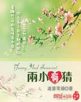 降龙娃娃 作者：EMC易倍官方
