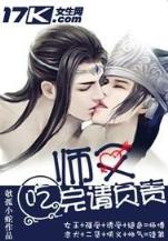 陡坡苍穹 作者：hhpoker.team