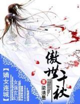 男人不狠地位不稳 作者：百姓彩票登录网站