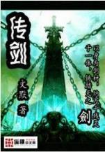 无限今日 作者：巨鲸平台
