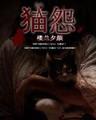 魔幻之空间 作者：UU彩票app