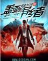 谁家夫君