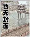 古代小兵之我能升级 作者：神彩争霸app官方