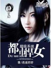 绝对死亡游戏无弹窗 作者：澳客网比分直播