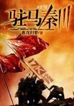 官医 作者：网络投彩