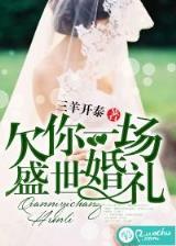 陆征 作者：彩票返还