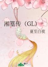 英雄异界召唤师