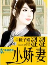 重生之家有喜事 作者：凤凰彩票官方