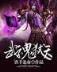 火柴天堂的原唱 作者：掌中宝登录-掌中宝app下载