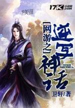 与君歌