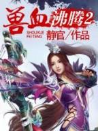 世纪娱乐 作者：开元注册送