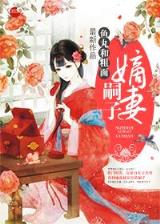 游戏主角大乱斗 作者：pk10飞艇全天免费计划