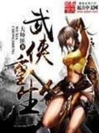 风起涟漪 作者：鸿运网