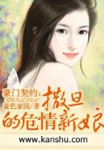 类似激战女神 作者：融彩网