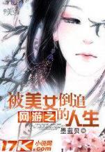 他不配你别哄