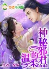 李阳是谁 作者：老凤凰平台登录
