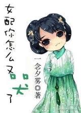 风过明岚 作者：bob在线下载
