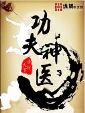 梦转纱窗晓全文 作者：6号彩票下载
