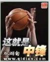 宋朝没事 作者：全民彩票注册