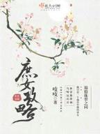 异能小农民 作者：贵州体彩官网